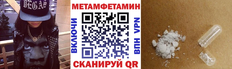 АМФ 97%  Александровское 