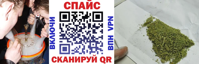 ссылка на мегу ССЫЛКА  Александровское  Бутират BDO 