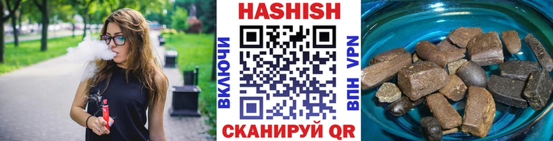 ГАШИШ AMNESIA HAZE  Александровское 