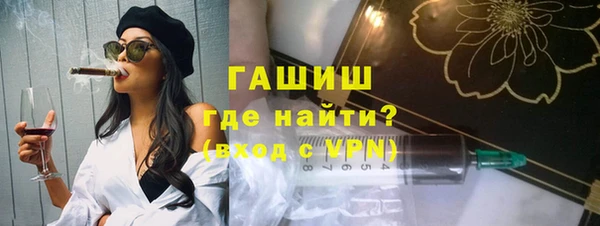 Альфа ПВП Белоозёрский