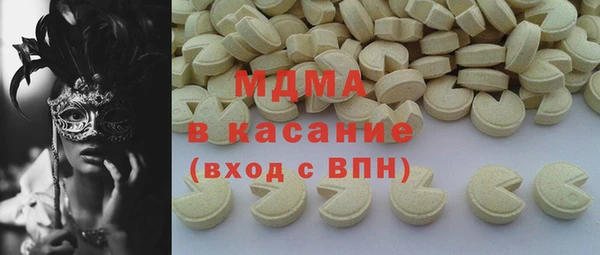COCAINE Беломорск