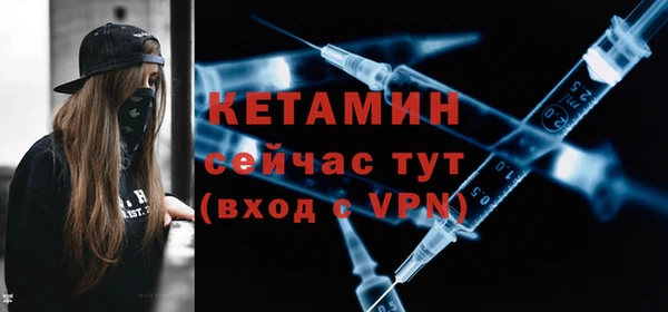 COCAINE Беломорск
