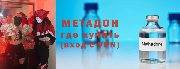 COCAINE Белокуриха