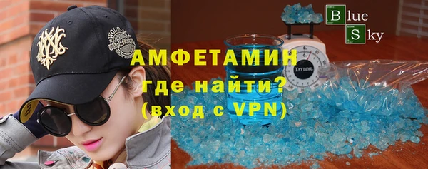 COCAINE Беломорск