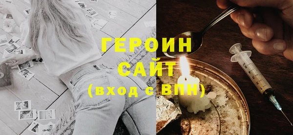 COCAINE Беломорск