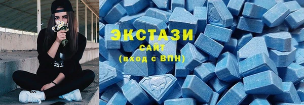 COCAINE Беломорск
