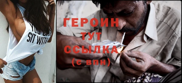 COCAINE Беломорск