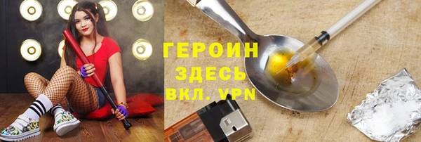 COCAINE Беломорск