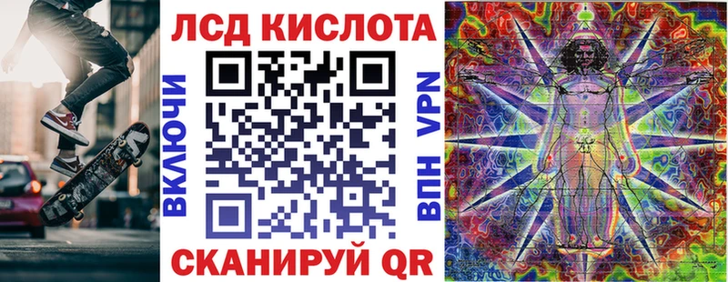 Марки NBOMe 1,5мг  Александровское 
